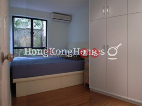 1 Bed Unit for Rent at Greencliff, Greencliff 翠壁 | Wan Chai District (Proway-LID56042R)_0