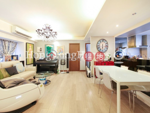 2 Bedroom Unit at The Fortune Gardens | For Sale | The Fortune Gardens 福澤花園 _0