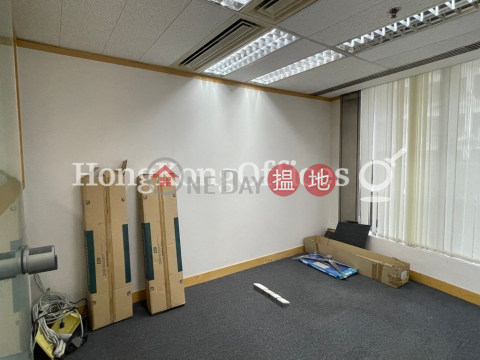 Office Unit for Rent at Silvercord Tower 2 | Silvercord Tower 2 新港中心第二座 _0