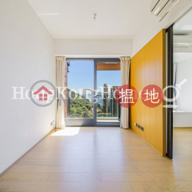 3 Bedroom Family Unit for Rent at The Hudson | The Hudson 浚峰 _0