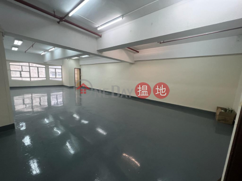 Kwai Chung,Primoknit Industrial Building, Primoknit Industrial Building 粵南工業大廈 | Kwai Tsing District (CINDY-8724385051)_0