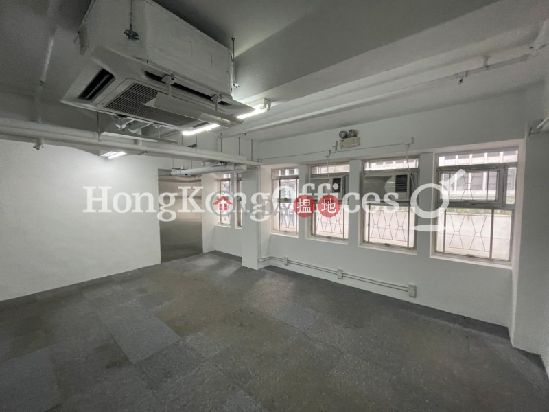Property Search Hong Kong | OneDay | Office / Commercial Property | Rental Listings | Office Unit for Rent at Lansing House
