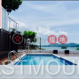Sai Kung Villa House | Property For Rent or Lease in Violet Garden, Chuk Yeung Road 竹洋路紫蘭花園-Panoramic full sea view