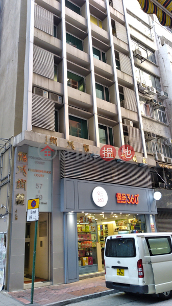 59 Wing Lok Street (永樂街59號),Sheung Wan | ()(4)