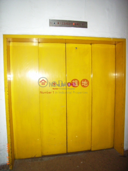 平價貨倉-15建發街 | 屯門-香港|出租-HK$ 7,500/ 月