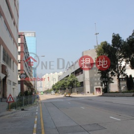 Wai Yuen Tong Medicine Building|位元堂藥業大廈