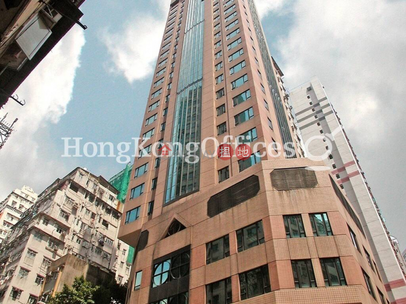 Office Unit for Rent at Shun Feng International Centre | Shun Feng International Centre 順豐國際中心 Rental Listings