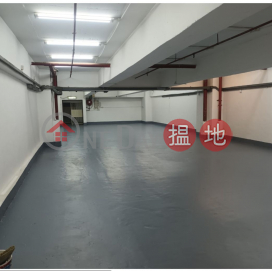 Beautifully renovated can’t easy to find ready for rent | Wing Fung Industrial Building 榮豐工業大厦 _0