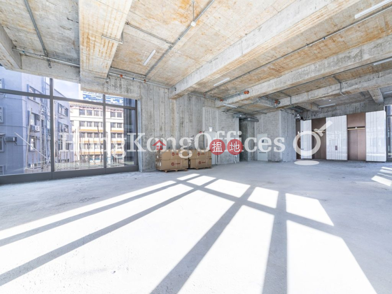 Property Search Hong Kong | OneDay | Office / Commercial Property | Rental Listings | Office Unit for Rent at 1 Humphreys Avenue