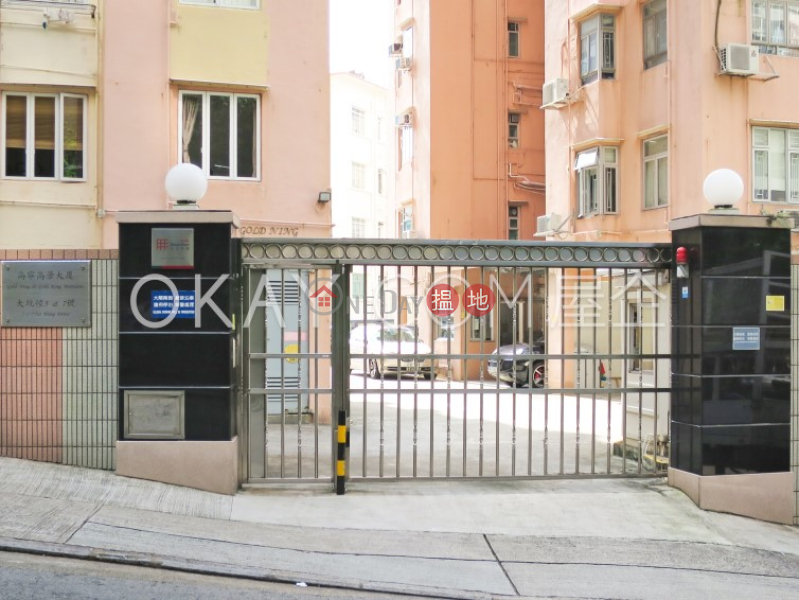 HK$ 28,000/ month, Gold King Mansion Wan Chai District | Elegant 2 bedroom with harbour views & parking | Rental