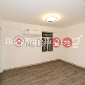 2 Bedroom Unit for Rent at Elizabeth House Block A
