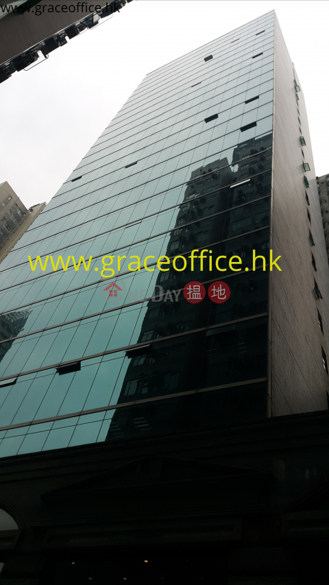 Wan Chai-Chinaweal Centre, Chinaweal Centre 中望商業中心 | Wan Chai District (KEVIN-2630599553)_0