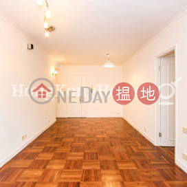 2 Bedroom Unit for Rent at Panorama Gardens | Panorama Gardens 景雅花園 _0