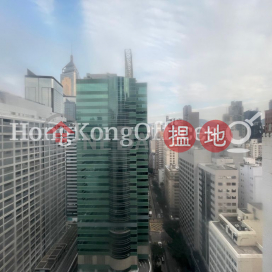 Office Unit for Rent at 3 Lockhart Road, 3 Lockhart Road 駱克道3號 | Wan Chai District (HKO-1152-ALHR)_0
