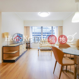 會展中心會景閣一房單位出售, 會展中心會景閣 Convention Plaza Apartments | 灣仔區 (Proway-LID37712S)_0