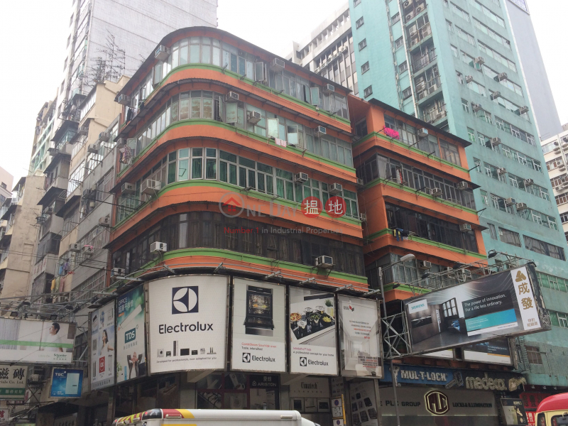 8E Mong Kok Road (8E Mong Kok Road) Mong Kok|搵地(OneDay)(1)