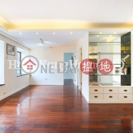 2 Bedroom Unit for Rent at Malibu Garden, Malibu Garden 名仕花園 | Wan Chai District (Proway-LID188389R)_0