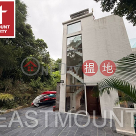 清水灣 Siu Hang Hau 小坑口村屋出售-獨立屋, 海景, 花園 出售單位