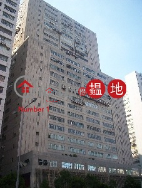 大成大廈, 大成大廈 Excelsior Building | 荃灣 (poonc-04512)_0