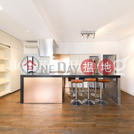 1 Bed Unit for Rent at Woodlands Terrace, Woodlands Terrace 嘉倫軒 | Western District (Proway-LID39169R)_0