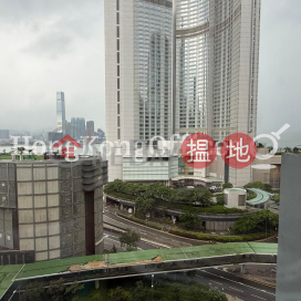 福興大廈寫字樓租單位出租, 福興大廈 Fortune House | 中區 (HKO-34292-AHHR)_0