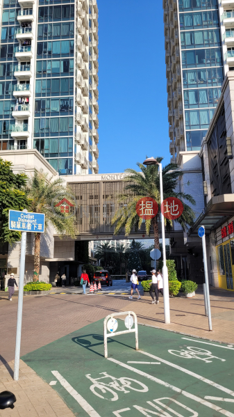 MONTEREY (Monterey) 將軍澳| ()(2)