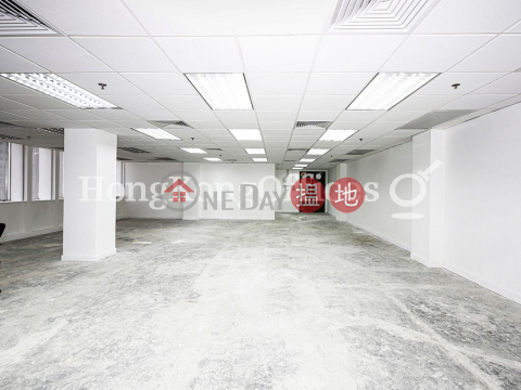 Office Unit for Rent at Nan Fung Tower, Nan Fung Tower 南豐大廈 | Central District (HKO-81372-AGHR)_0