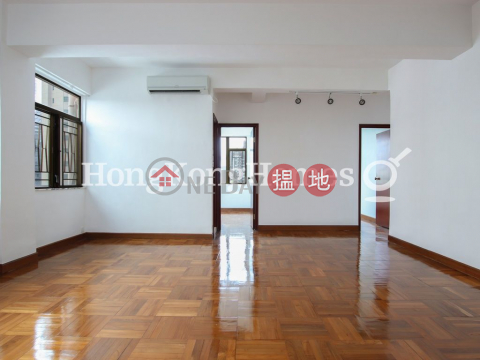 3 Bedroom Family Unit for Rent at Full View Court | Full View Court 富威閣 _0