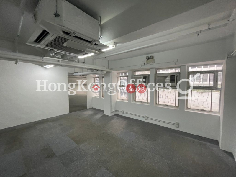 Property Search Hong Kong | OneDay | Office / Commercial Property, Rental Listings Office Unit for Rent at Lansing House
