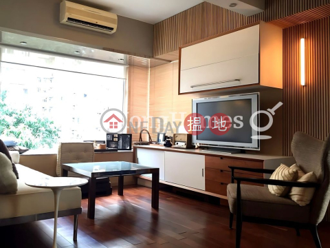 3 Bedroom Family Unit at Grand Scholar | For Sale | Grand Scholar 博仕臺 _0