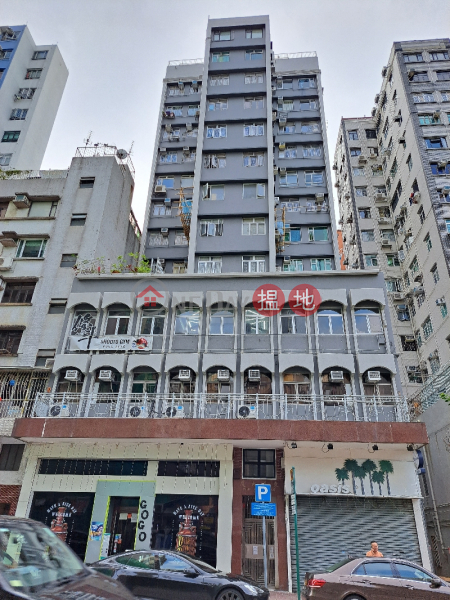 Tung Wai Building (東威大廈),Prince Edward | ()(4)