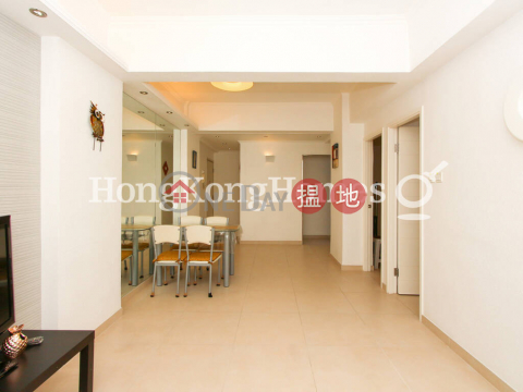 2 Bedroom Unit for Rent at Hoi Kung Court | Hoi Kung Court 海宮大廈 _0