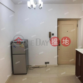 Mountain View Mansion | Low Floor Flat for Sale | Mountain View Mansion 廣泰樓 _0