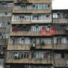 60 Cheung Sha Wan Road|長沙灣道60號