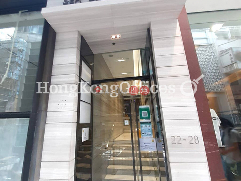 Office Unit for Rent at Sea Bird House | 22-28 Wyndham Street | Central District, Hong Kong Rental, HK$ 110,003/ month