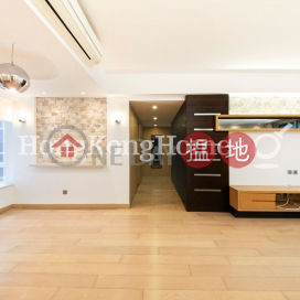 4 Bedroom Luxury Unit for Rent at Beverly Hill | Beverly Hill 比華利山 _0