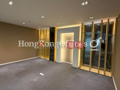 Office Unit for Rent at Kam Sang Building | Kam Sang Building 錦甡大廈 _0