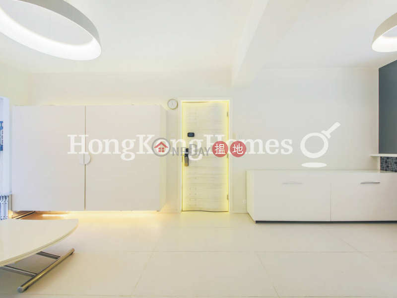 1 Bed Unit for Rent at Shan Kwong Tower, Shan Kwong Tower 山光苑 Rental Listings | Wan Chai District (Proway-LID86007R)