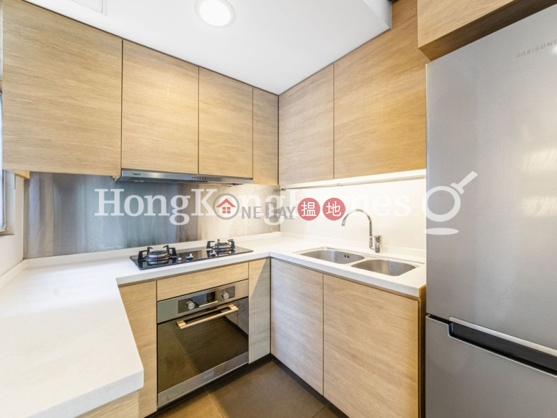 Property Search Hong Kong | OneDay | Residential | Sales Listings | 2 Bedroom Unit at Illumination Terrace | For Sale