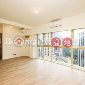 1 Bed Unit for Rent at St. Joan Court, St. Joan Court 勝宗大廈 | Central District (Proway-LID69351R)_0