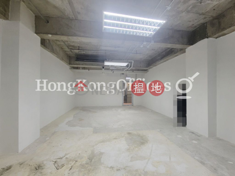 建業榮基中心寫字樓租單位出租 | 建業榮基中心 Kinwick Centre _0