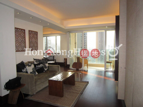 1 Bed Unit at Jardine's Lookout Garden Mansion Block A1-A4 | For Sale | Jardine's Lookout Garden Mansion Block A1-A4 渣甸山花園大廈A1-A4座 _0