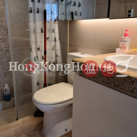 2 Bedroom Unit for Rent at Tower 2 Florient Rise | Tower 2 Florient Rise 海桃灣2座 _0