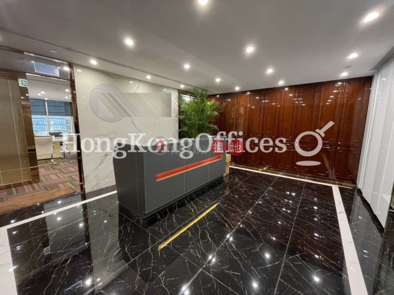 Property Search Hong Kong | OneDay | Office / Commercial Property Rental Listings, Office Unit for Rent at Lippo Centre