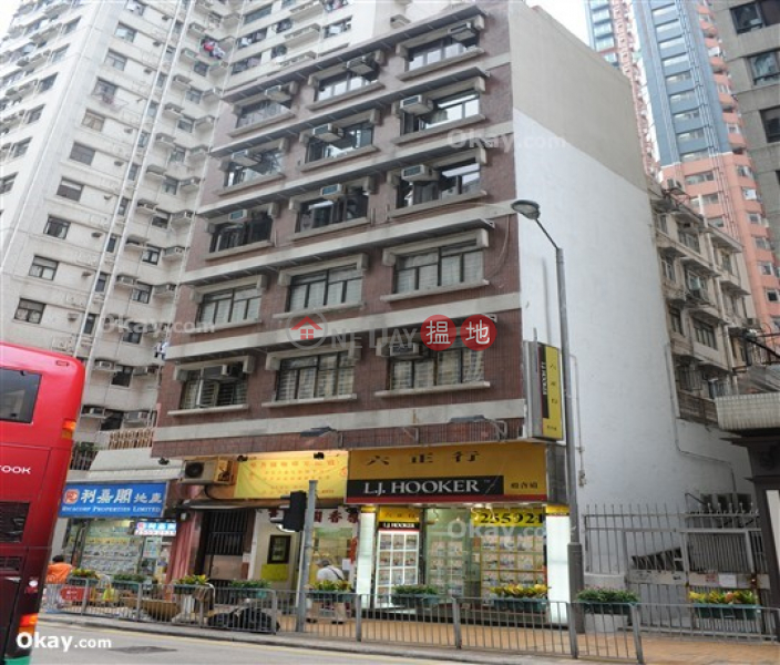 HK$ 980萬-般咸道17號西區-1房1廁,極高層般咸道17號出售單位
