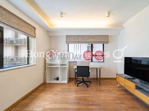 1 Bed Unit at Caine Building | For Sale, Caine Building 廣堅大廈 | Western District (Proway-LID127649S)_0