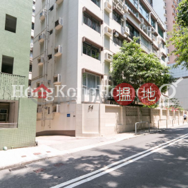 彝年大廈三房兩廳單位出售, 彝年大廈 Yee Lin Mansion | 西區 (Proway-LID38590S)_0