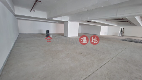 Prime Large-Scale Industrial Warehouse for Rent | Roxy Industrial Centre 樂聲工業中心 _0