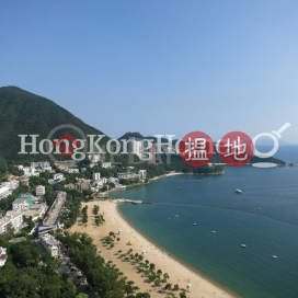 4 Bedroom Luxury Unit for Rent at Repulse Bay Apartments