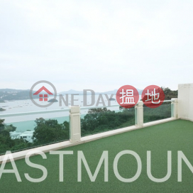 西貢 Sea View Villa, Chuk Yeung Road 竹洋路西沙小築別墅出租-全海景, 近西貢市 出售單位